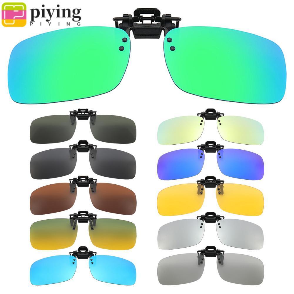 PIYING แว่นกันแดด UV400 พับได้สำหรับการขับรถและสวมใส่ง่าย