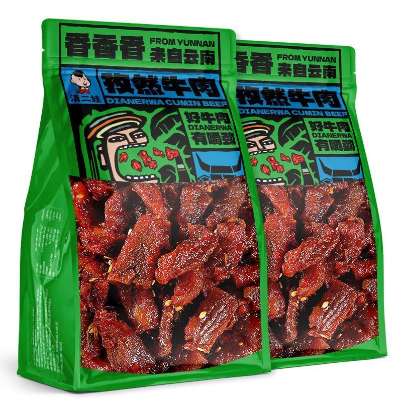 T16HGFReady stock [Feady stock] Feidy Beef Jerky Hand Shredded Spiced Beef Yunnan Snacks Chewy Fitne