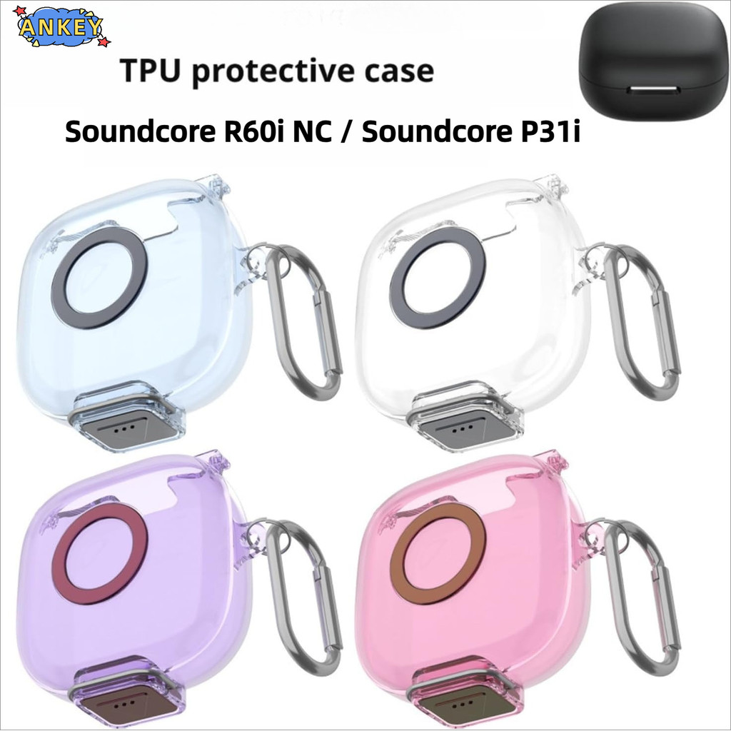 Compatible with Anker Soundcore R60i NC TPU Shockproof Cover Soundcore P31i Protective Case with Secure Locking and Carabiner