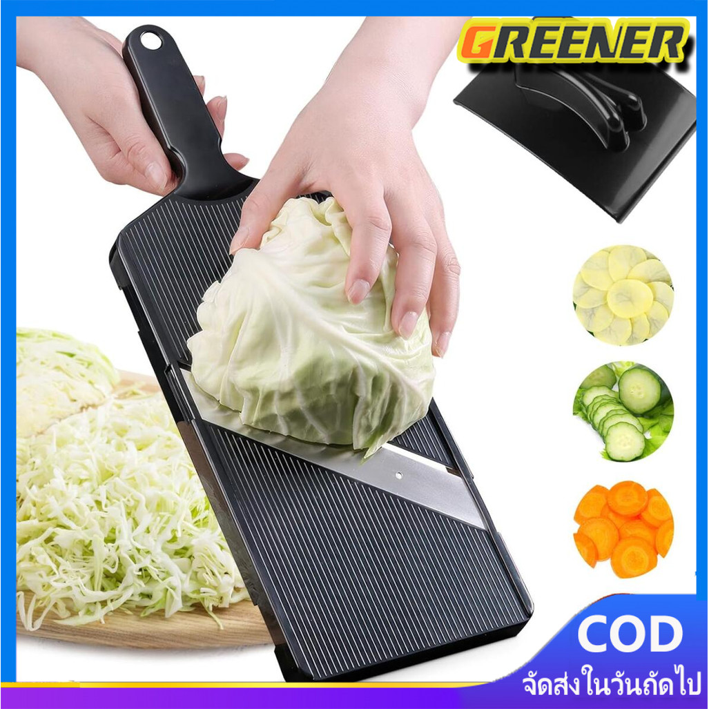 Greener 【การจัดส่งจากประเทศไทย】ที่ขูดกะหล่ำปลีญี่ปุ่นเศษสลัดหั่นสิ่งประดิษฐ์รอบกะหล่ำปลีกะหล่ำปลีม่วงรอบเครื่องไสพิเศษ