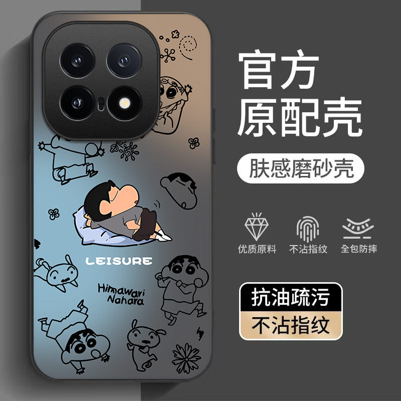 เหมาะสําหรับ iQOO15 เคสโทรศัพท์ iQ0013 ป้องกัน iQoo12 ชุด vivo สไตล์ใหม่ vivoiQOO11s กันกระแทก 10pro