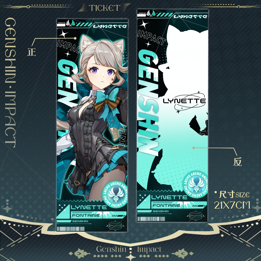 GENSHIN Laser Ticket GENSHIN บุ๊คมาร์คเลเซอร์รูปแบบสองด้าน Femini Linneliette El Heisen