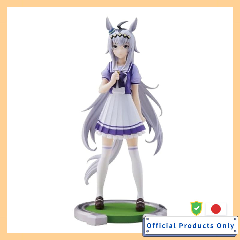 Uma Musume Pretty Derby Oguri Cap Figure Banpresto