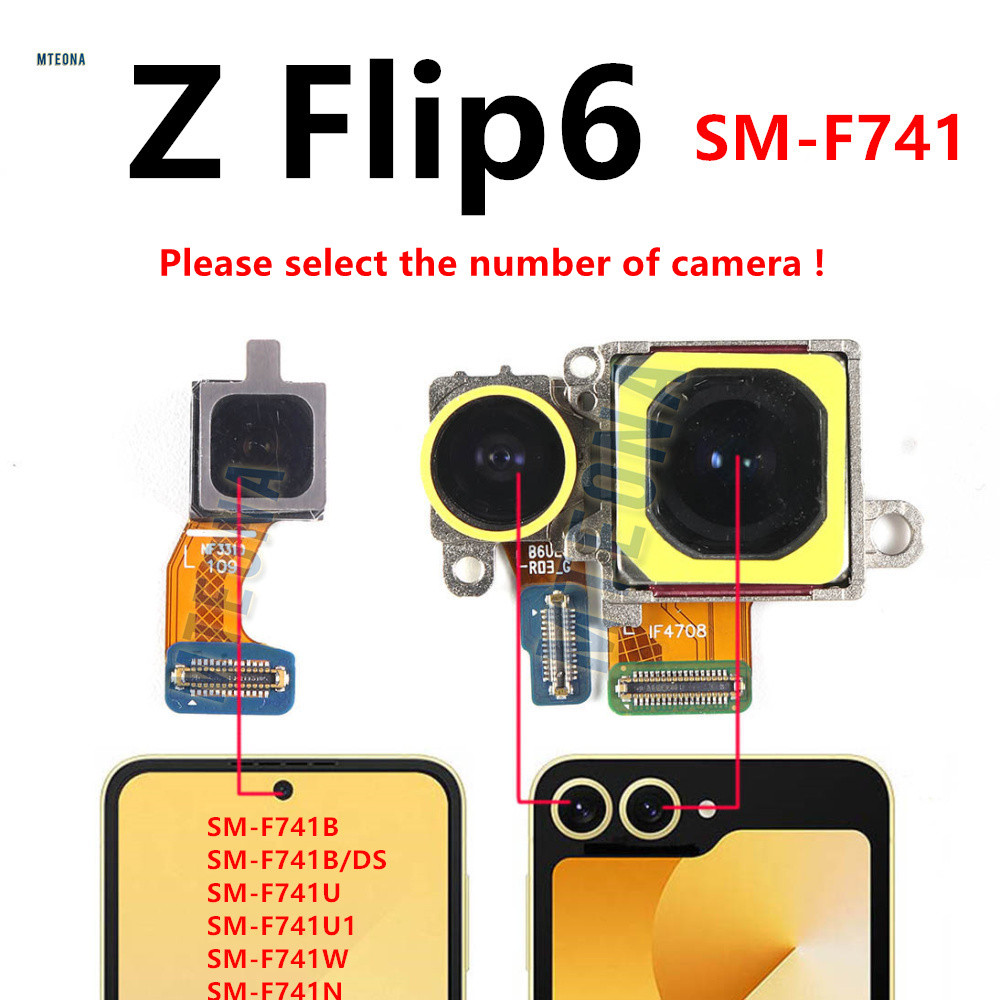กล้องด้านหน้าด้านหลังสําหรับ Samsung Galaxy Z Flip6 SM-F741B F741 F741U F741N f741 หลักด้านหลังกล้อง