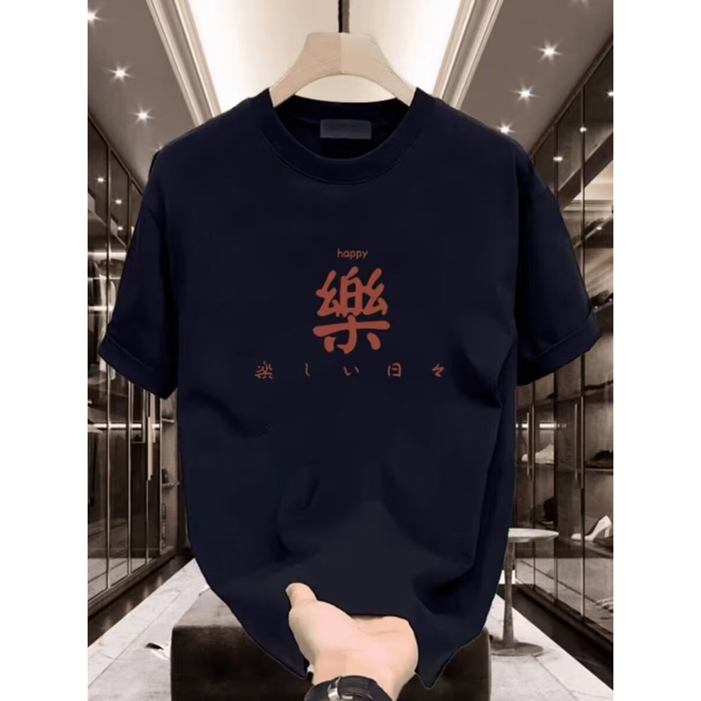 20262025เสื้อยืดแขนสั้นสไตล์ใหม่ผู้ชาย ins Street Wear ยุโรปอเมริกันสไตล์ฮิปฮอปรอบคอ Bottoming เสื้อ