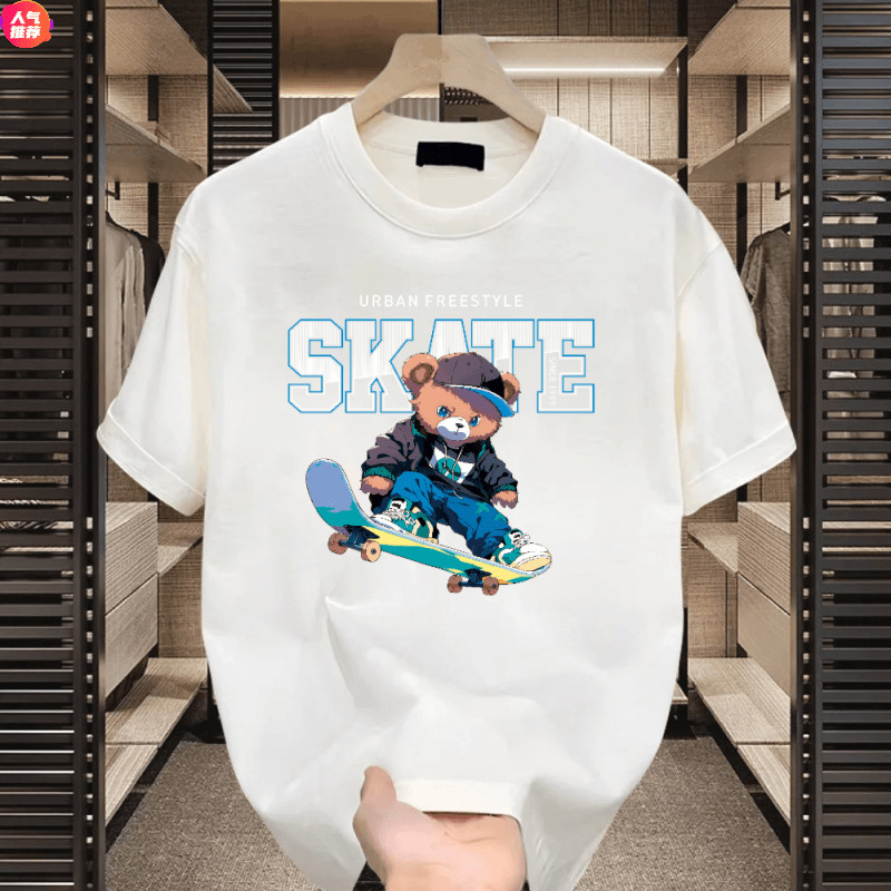 เสื้อยืดแขนสั้นผู้ชาย สไตล์ยุโรป-อเมริกัน ฮิปฮอประบบคอ Cod CTS9