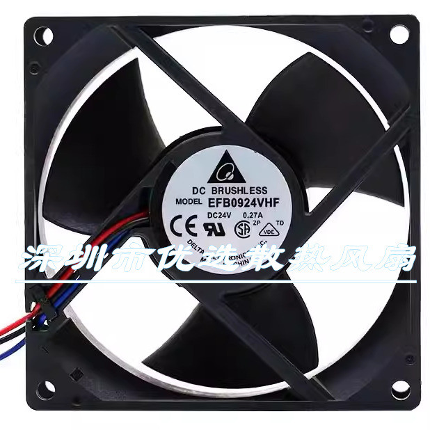 ยี่ห้อใหม่ Original Delta EFB0924SHF/HHE/VHF/HHF 24V 0.38A Inwitten Inverter Fan