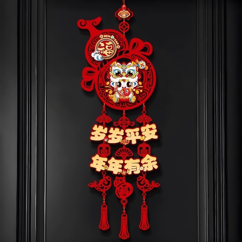จี้ปีม้า 2026 สำหรับตรุษจีน 🧧 เสริมสิริมงคล-เรียกทรัพย์ 💰 แขวนประตู-หน้าต่าง ทนทาน ดีไซน์จีนสวยงาม - รูปที่ 6