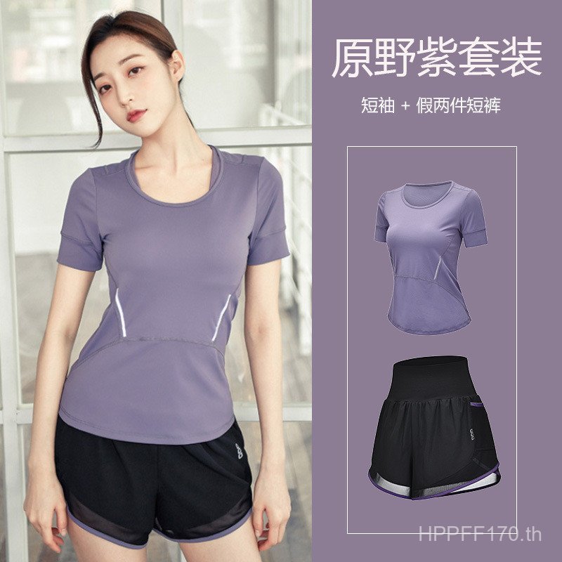 ปลอมสองชิ้นหญิง DB610 Gym Leisure + ชุดกีฬาสองชิ้นกลางแจ้ง 612 แห้งเร็ววิ่ง TTUO