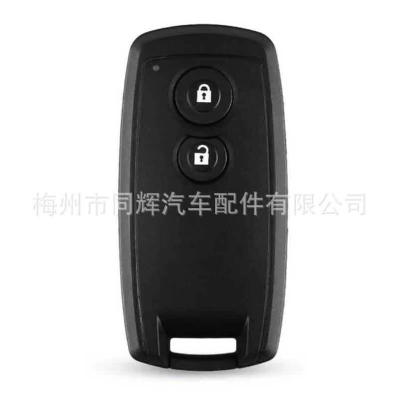 เหมาะสําหรับ Suzuki Smart Key Shell Tianyu Smart Key Shell Tianyu SX4 Smart Card Key Shell Tianyuyao