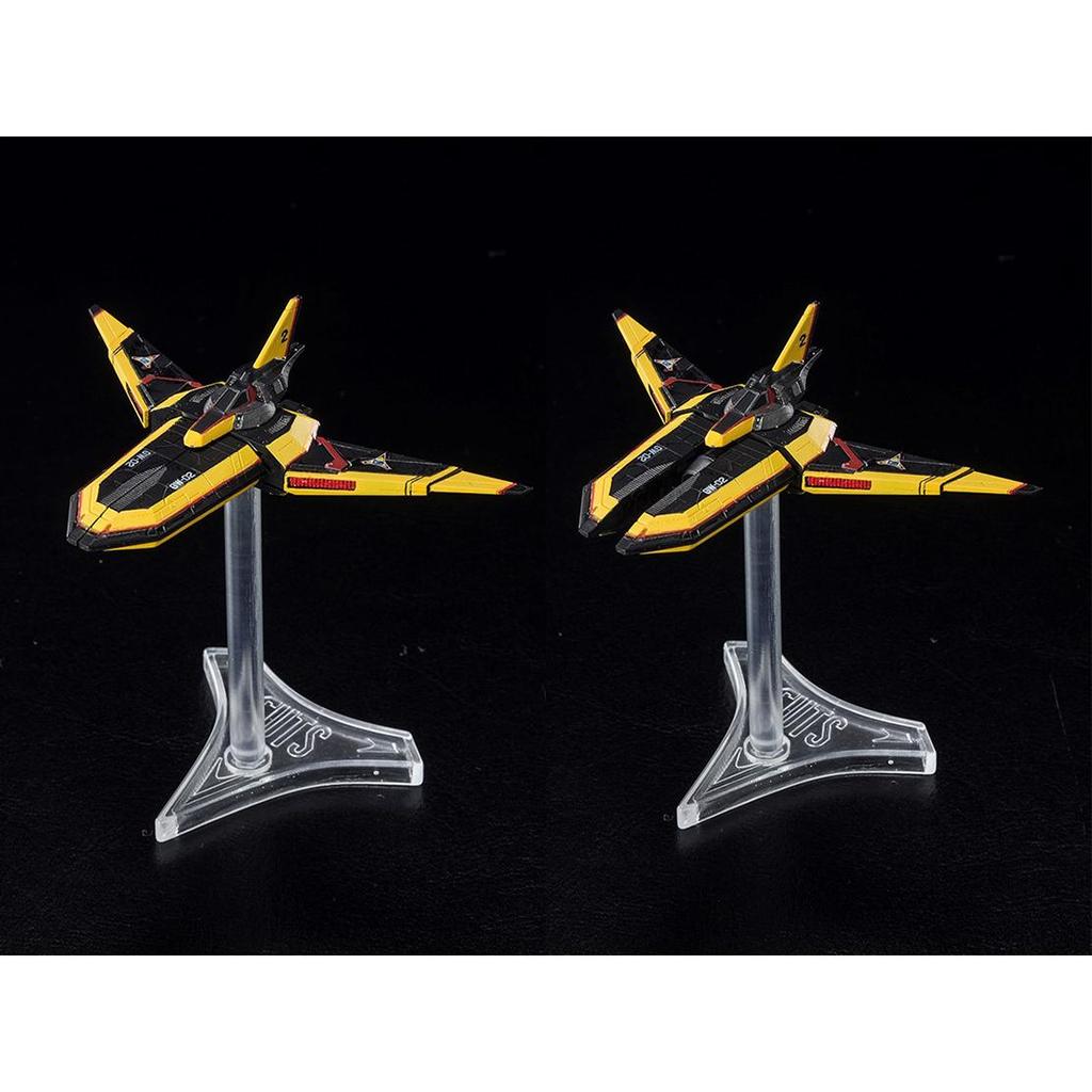 Bandai SHF Diga Ultraman Victory Feiyan No. 1 เบอร์ 2 เครื่องบินขนาดเล็ก ญี่ปุ่น กันดั้ม