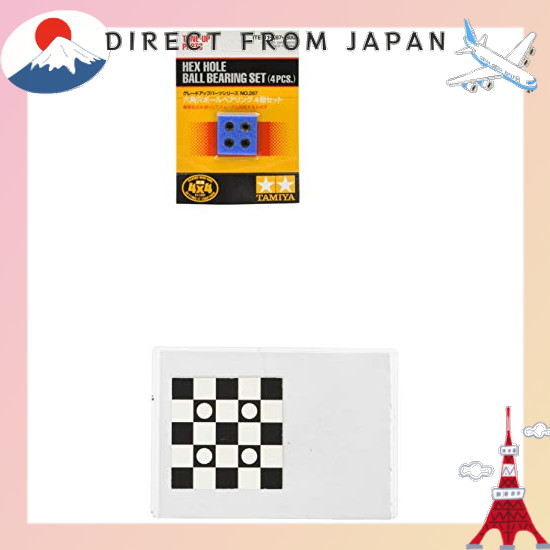【From Japan】 TAMIYA Mini 4WD Upgrade Parts Series No.287 GP.287 Radi 4WD Hexagon Hole Ball Bearing 4