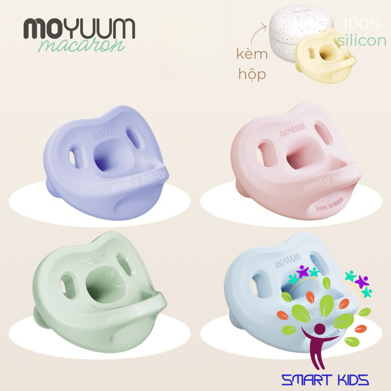 จุกนมหลอกซิลิโคนแบบแข็ง MOYUUM เกาหลีพร้อมกล่อง