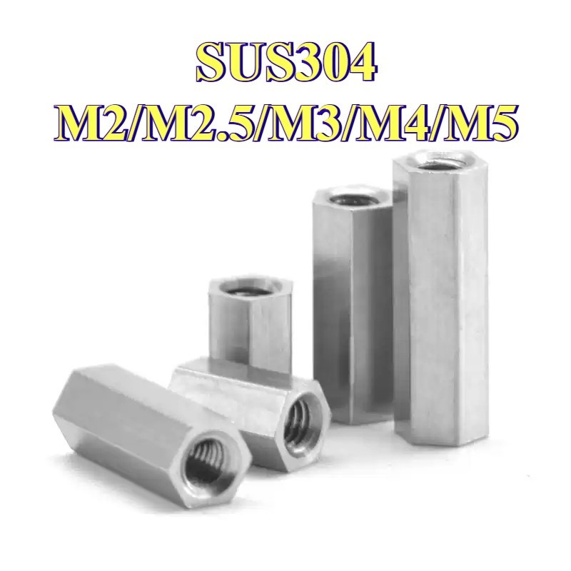 304 สแตนเลสคู่ผ่านคอลัมน์หกเหลี่ยมแยกคอลัมน์ผ่านหลุมหกเหลี่ยมถั่วสตั๊ดข้อต่อยาว M2/M2.5/M3/M4/M5 [lr