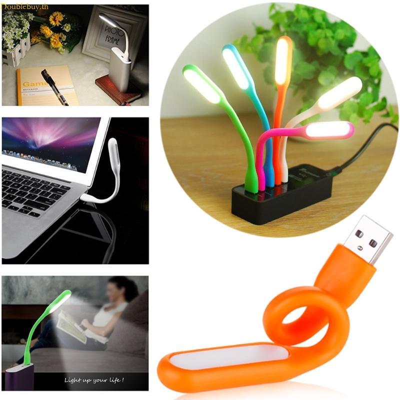 ไฟ LED Doublebuy พร้อม USB สําหรับโคมไฟ LED คอมพิวเตอร์ปกป้องสายตาสําหรับแล็ปท็อป