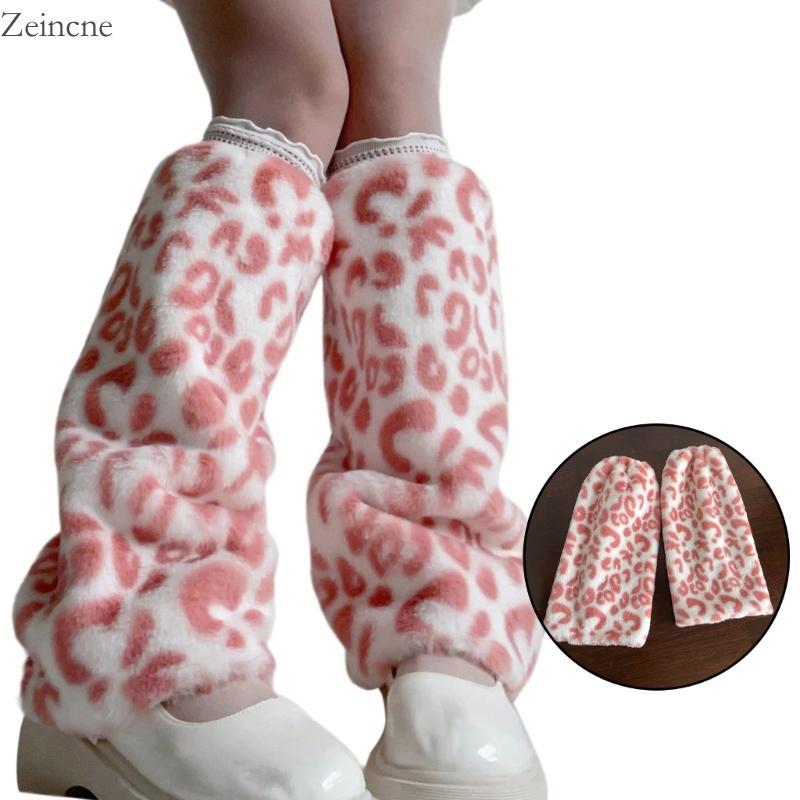 Zein Vintage Plush ขาอุ่น Furry Leopard Boot Toppers สําหรับผู้หญิงฤดูหนาวอุปกรณ์เสริม