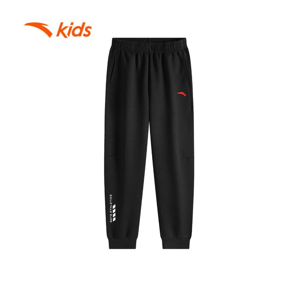 ANTA KIDS ANTA Kids Boys Sports Pants 3525C7711