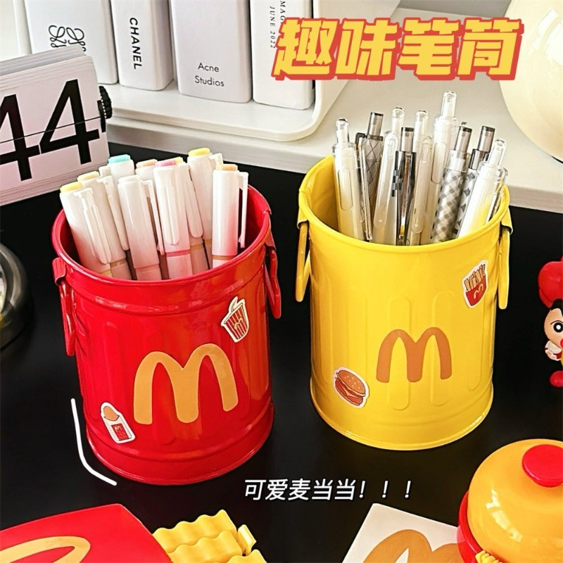 ที่ใส่ปากกามูลค่าของ แมคโดนัลด์ วินเทจถังเก็บสร้างสรรค์ศิลปะเหล็กสไตล์เรียบง่ายน่ารักโรงเรียนศึกษาสก์ท็อปกล่องเก็บสํานักงาน
