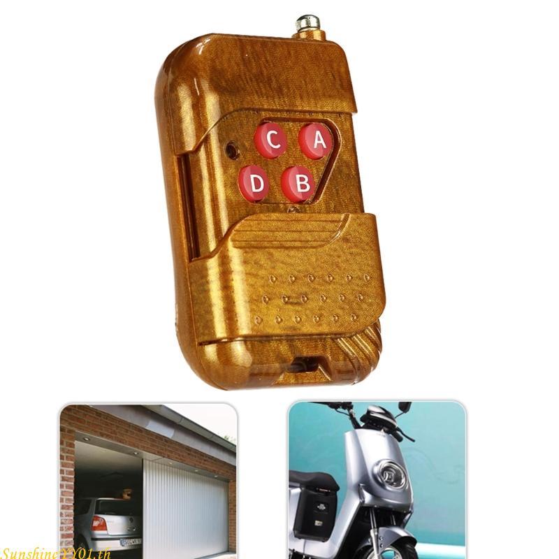 SUN 315 433 418 430Mhz Universal Copy Code รีโมทคอนโทรล Controller 4CH