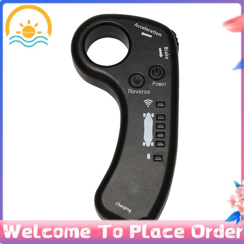 สเก็ตบอร์ดไฟฟ้า Universal ควบคุมด้วยรีโมท สำหรับ.Longboard