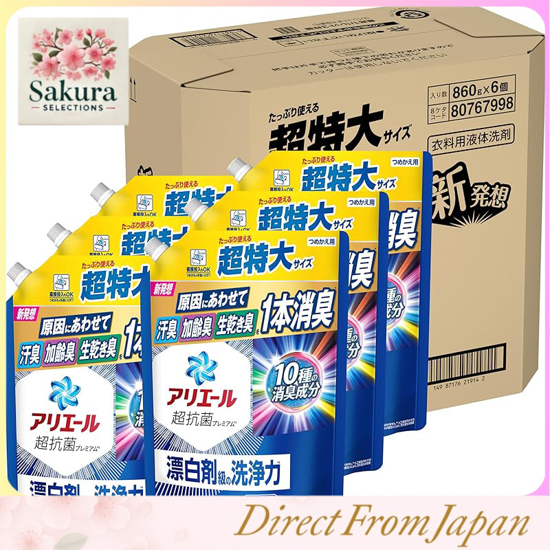 Ariel Liquid Laundry Detergent Refill Packs - Powerful Cleaning and Disinfection for Top and Front L