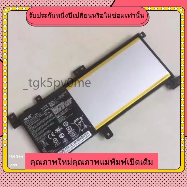 ✬for ใหม่เข้ากันได้ Asus C21N1509 Battery Notebook VivoBook X556 K556 K556U A556U A456U X556UV F556U