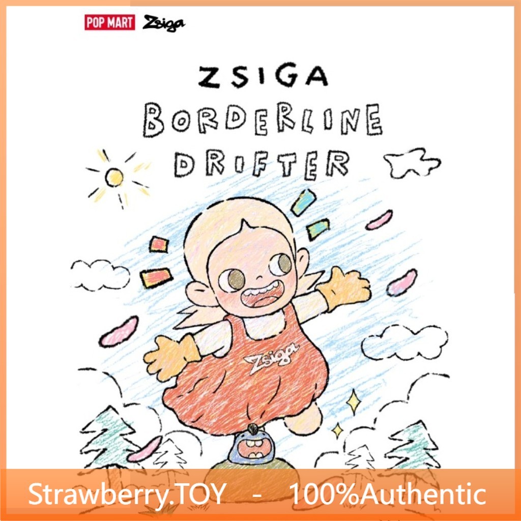 POPMART POPMART Zsiga Zsiga Walking Along the Line Series Mystery Box เครื่องประดับของเล่นน่ารัก