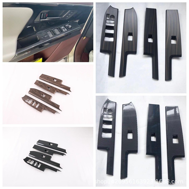 เหมาะสําหรับ 22ToyotabZ4X สวิทช์กระจกการปรับเปลี่ยนภายใน BZ4X ขับเคลื่อนสี่ล้อ Pro ที่เท้าแขนภายในแผ