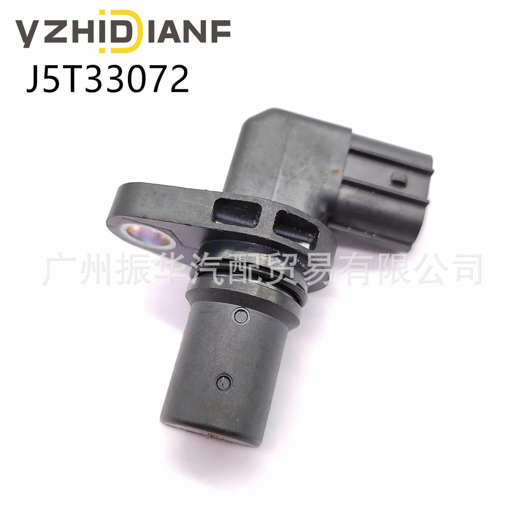 33220-51K00 J5T33071 J5T33072 เหมาะสําหรับ Suzuki Swift Mitsubishi Camshaft Sensor โรงงานพร้อมสต็อก