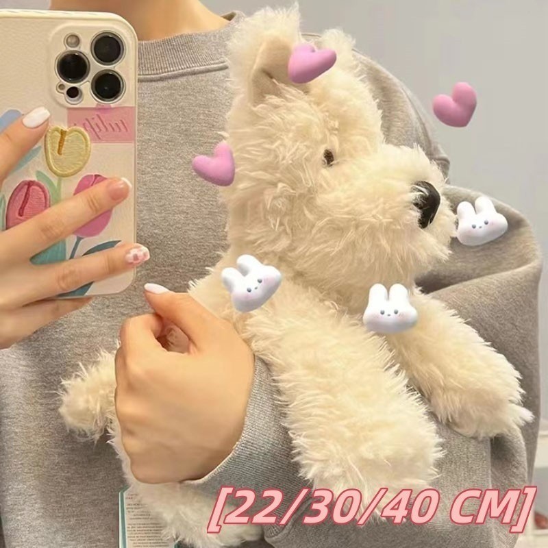 ตุ๊กตา​น้องหมา 22/40cm เนื้อผ้าที่นุ่มสบาย อวบอ้วนและฟู ตุ๊กตาผ้า ของเล่นเด็ก ของขวัญสำหรับเด็ก - รูปที่ 2