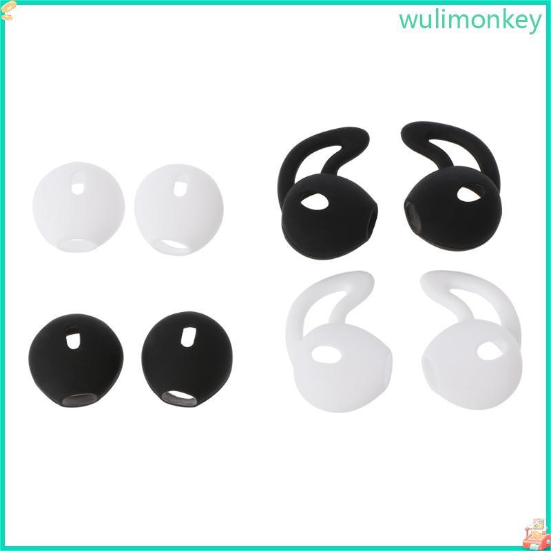 WU Earbuds Soft Cover In Eartip Memory Foam Sleeve สําหรับ In-Ear Earplug โทรศัพท์