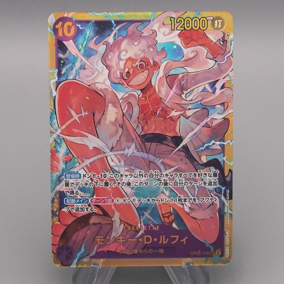 One Piece Card Monkey D Luffy OP05-119 SEC Secret Full Art MINT-NM Japanese t162