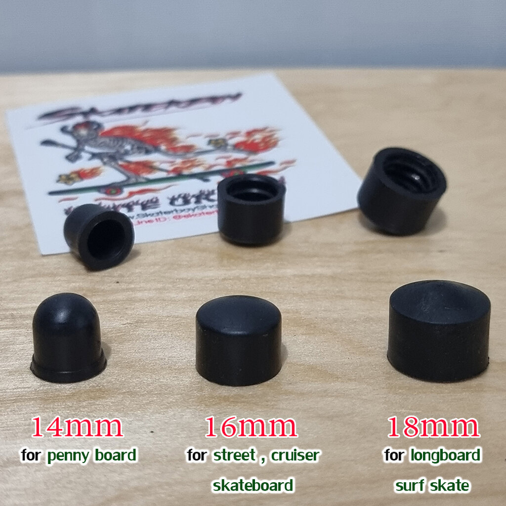 0312 Pivot cup ยาง PU 3ขนาด ยางรองหัวทรัค สำหรับ ทรัค สเก็ตบอร์ด เซิร์ฟสเก็ต ลองบอร์ด เพนนี