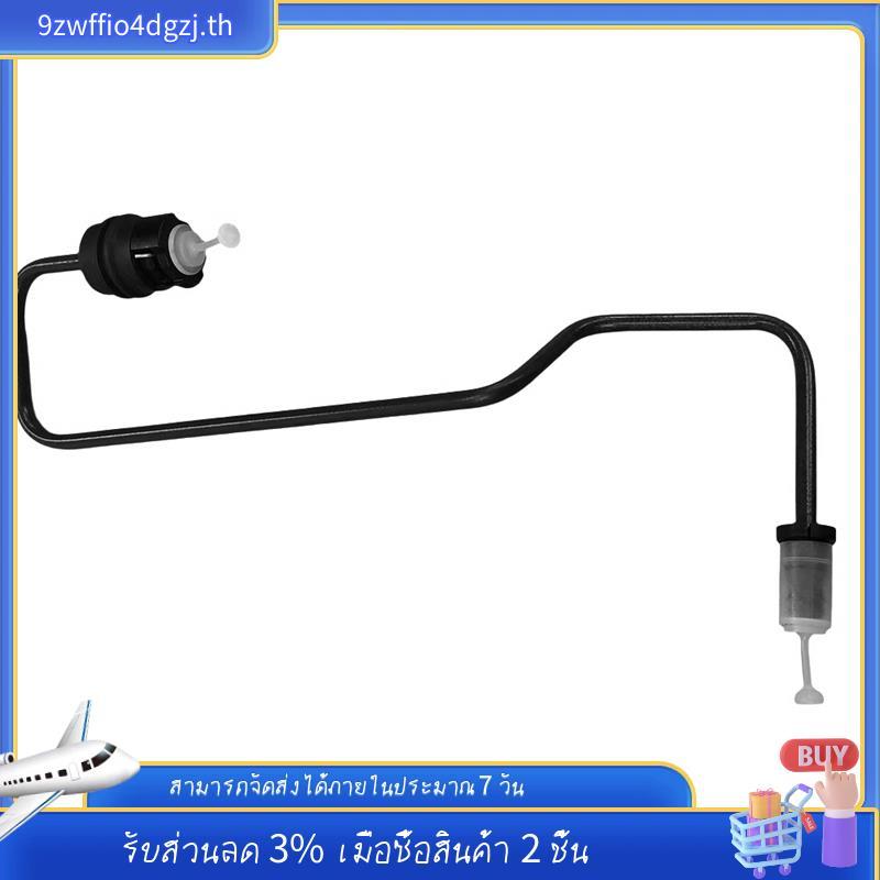 [ในสต็อก]ท่อน้ํามันกระบอกสูบหลักคลัตช์รถยนต์ 3M51-7K592- สําหรับ Focus MK3 2012-2015 FM51-7K592-AA C