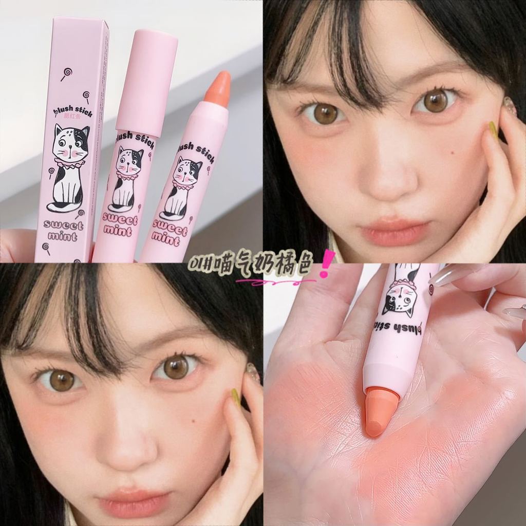 Sweetmint Blush Pen Matte Shrink Expansion Color Dot Apply Blush Cream Supernatural เหมาะสําหรับสามเ