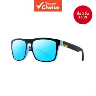 แว่นตากันแดด ไม่จํากัดเพศ คลาสสิกขับรถและกีฬาแฟชั่นผู้หญิงแว…