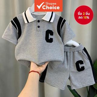 ฤดูร้อนเสื้อผ้าเด็กชุด2ชิ้นชายหญิงกีฬาแขนสั้นกางเกงขาสั้นจดห…