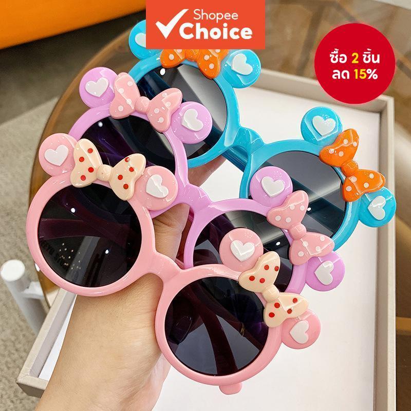 แว่นตากันแดดสําหรับเด็ก ยูวี400 พร้อมกุทัณฑ์, กรอบแว่นตาทรงกลมน่ารักกันแดดสําหรับเด็กผู้หญิงเล่นกลางแจ้ง