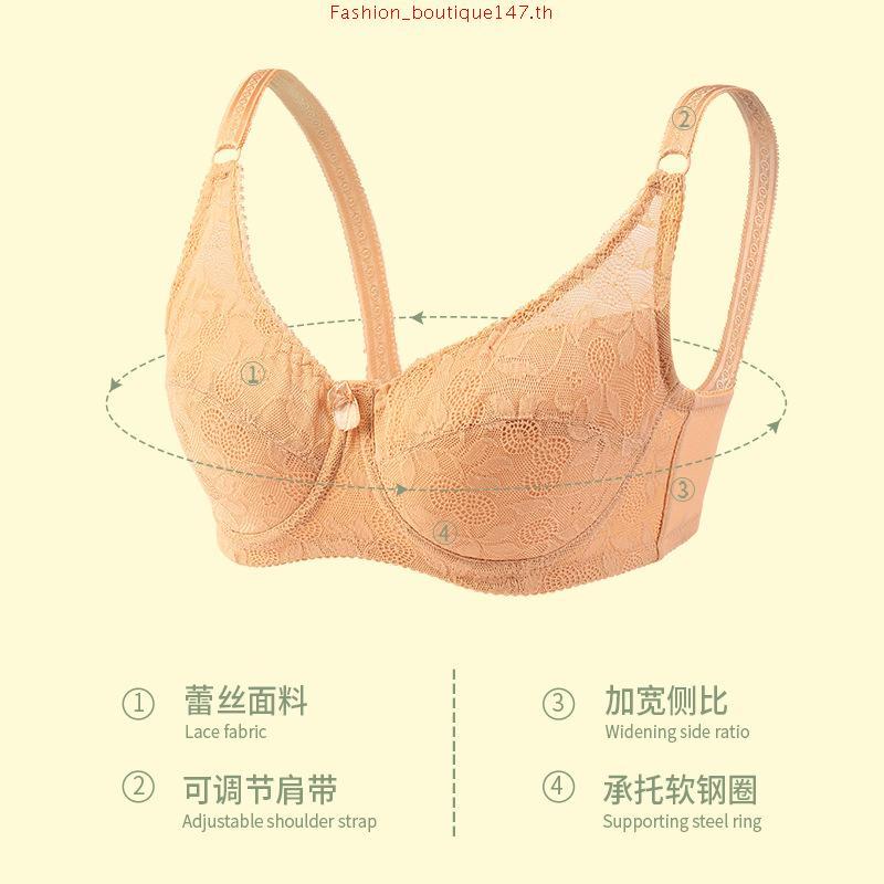 Wacoal รุ่น WB9M39 ไร้โครง ไม่มีฟองน้ำ ลายลูกไม้ เต้าทรงแบบเต็มคัฟ (มีให้เลือก 3 สี)