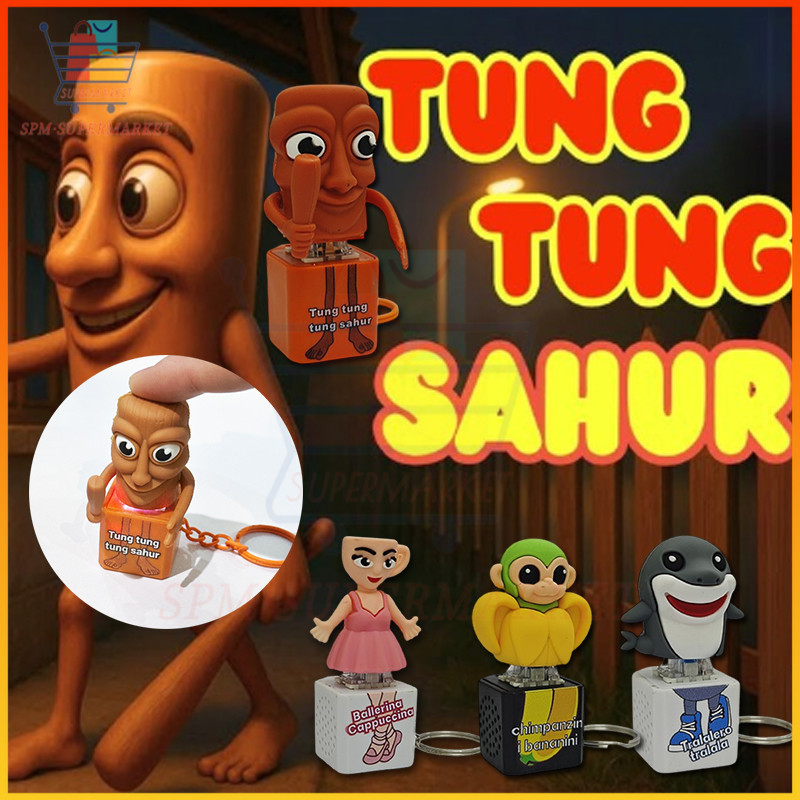 พวงกุญแจของเล่นที่มีเสียงการพิมพ์ 3D ของเล่น ทุงทุงซะฮูร์ ทุง ทุง Tung Tung Sahur  ตุ๊กตาเกมรูปตุ๊กตา