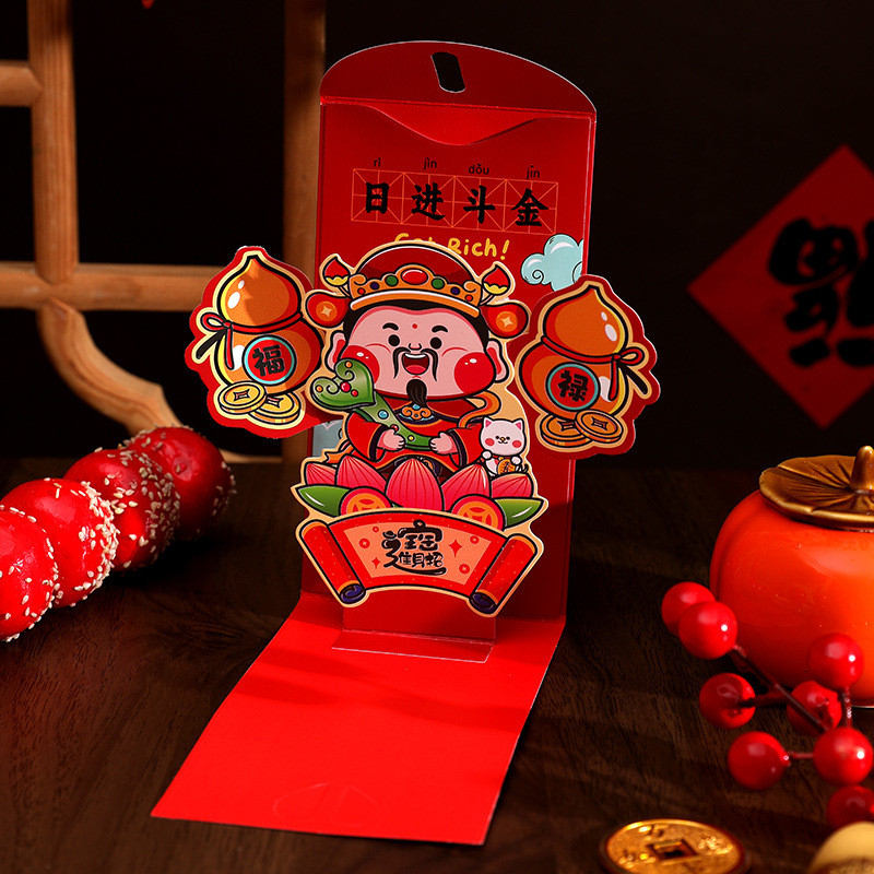 ปฏิทินจีน2026 ซองแดงสำหรับปีม้า แพ็คเก็ตสีแดงสร้างสรรค์ ซองอั่งเปาแบบพับได้อั่งเปาตรุษจีน ตกแต่ง ซองอั่งเปาลายมงคล - รูปที่ 2