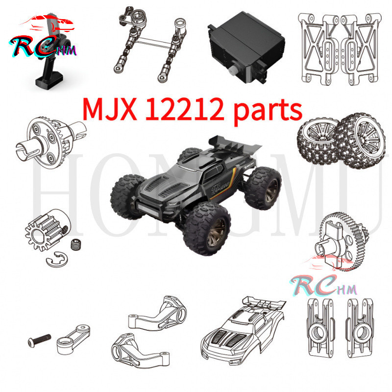 MJX Hyper Go 12212 อะไหล่ RC Crawler/รถบรรทุกอะไหล่ล้อ/โช้คอัพไฮดรอลิก/เซอร์โว/เปลือกร่างกาย/ESC/มอเ