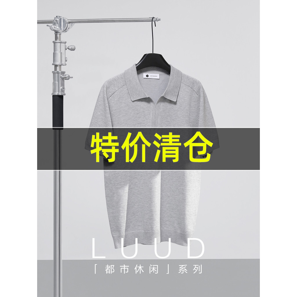 เสื้อโปโลสไตล์ถักสำหรับผู้ชาย โทนสีทึบ ดูเท่ในสไตล์ Old Money