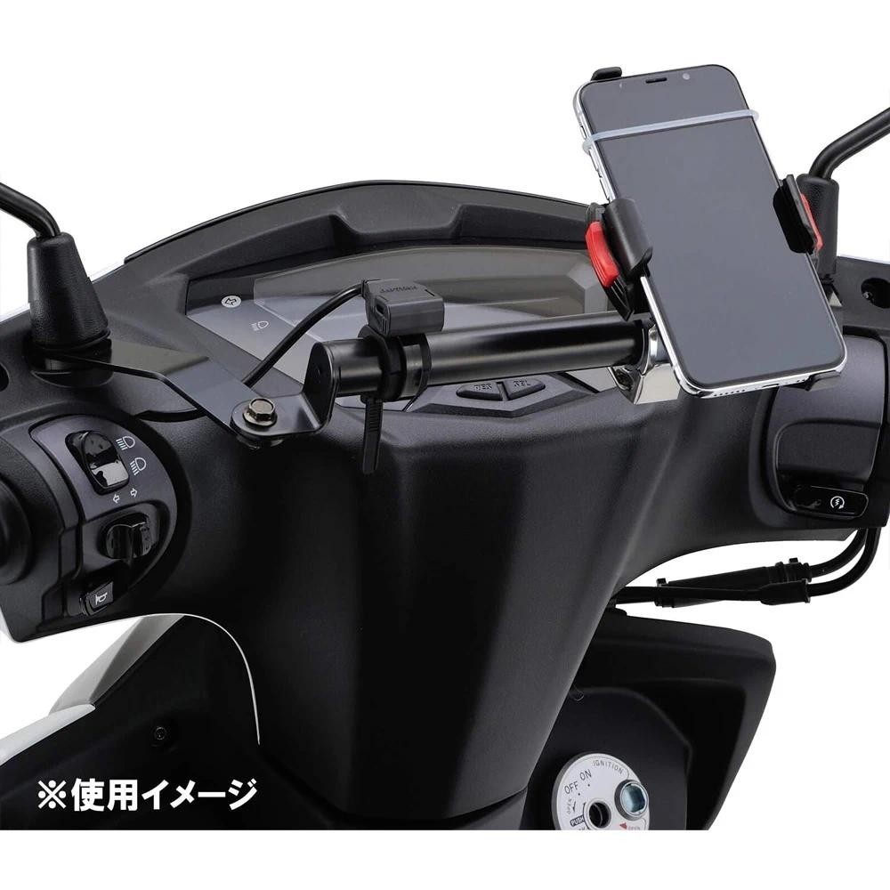 ที่วางโทรศัพท์มือถือขาตั้งโทรศัพท์รองรับ GPS Navigaton Plate Bracket สําหรับ YAMAHA Cygnus X SR (19-