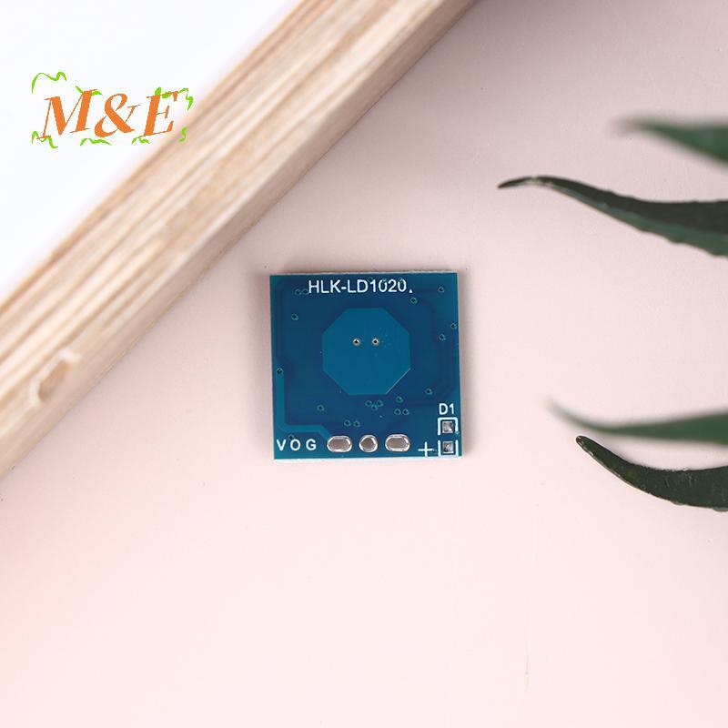 [M&E] 1/3/5 ชิ้น LD1020 10G โมดูลเรดาร์เหนี่ยวนําไมโครเวฟอัจฉริยะเซ็นเซอร์กระตุ้นมนุษย์โมดูลเซ็นเซอร
