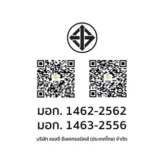 [จัดส่งพร้อมติดตั้ง] LG เครื่องซักผ้าฝาหน้า Inverter 15 kg รุ่น F2515SNEG.AEGPETH