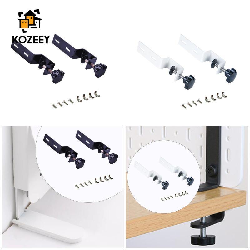 KOZEEY 2 ชิ้น Pegboard Desk Mount คลิปหนีบโต๊ะยืนสําหรับโฮมออฟฟิศ
