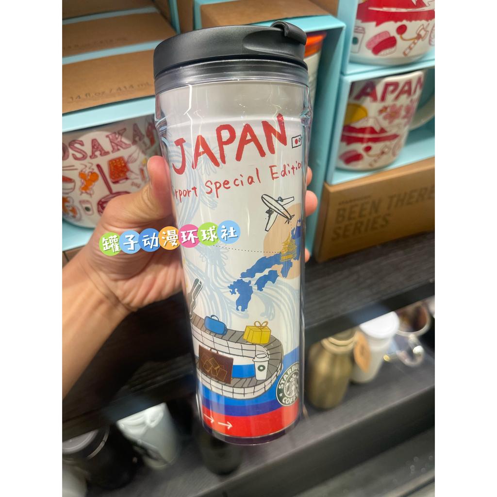 [รับประกันของแท้] New Ready Stock Japan starbucks starbucks ของแท้ ถ้วยประกอบ Airport Limited ถ้วยปร