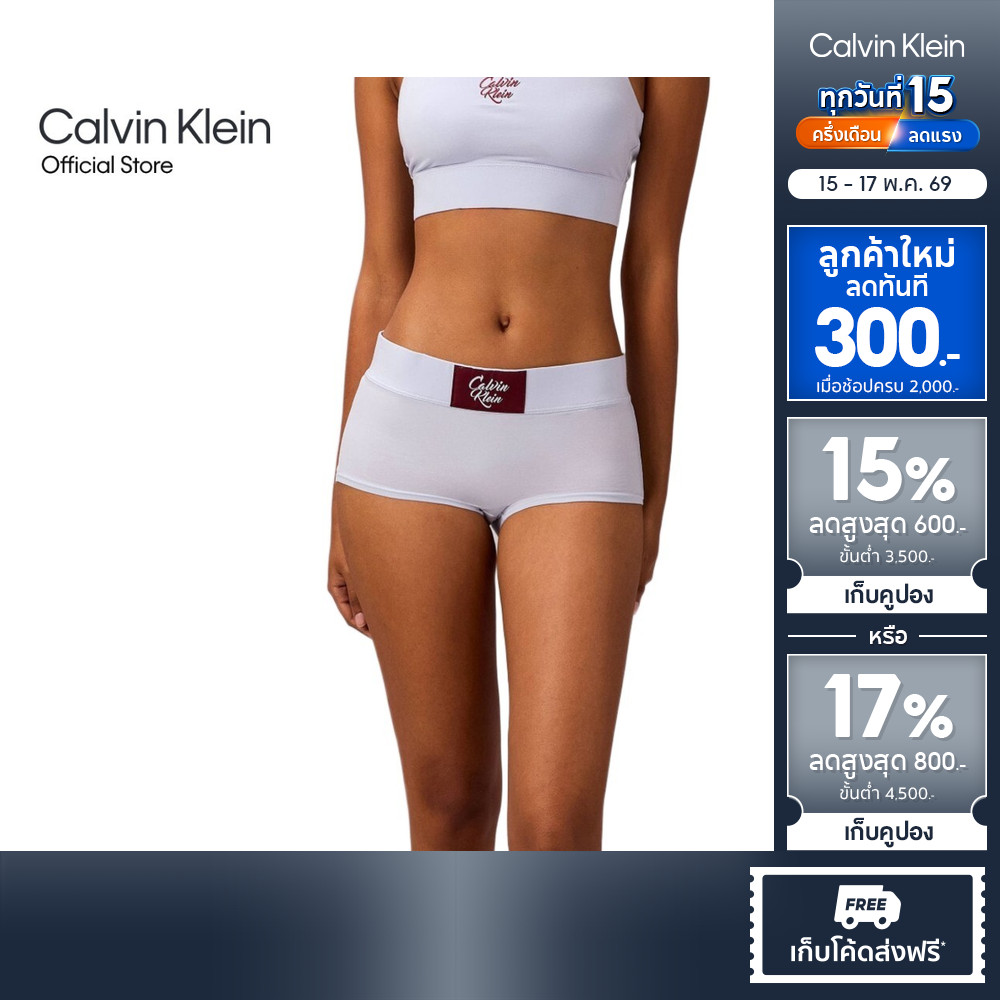 CALVIN KLEIN กางเกงชั้นในผู้หญิง CALVIN KLEIN Graphic รุ่น QF8613 CLC-สี Light blue