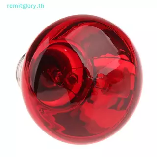 Remitglory 25/40/50/60/75/100W E27 UVA สัตว์ปีกหลอดไฟอินฟราเรด Night Light วันสัตว์ปีกความร้อนสําหรับพืช Amphibians สัตว์เลื้อยคลานเลี้ยง TH